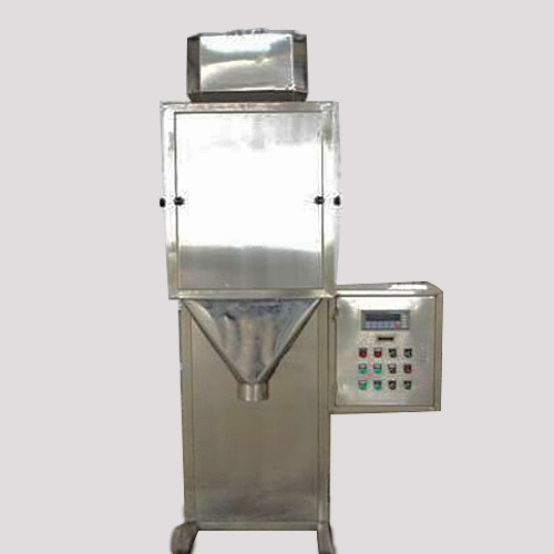 Model HXDC-5 Automatic quantitative packaging machine