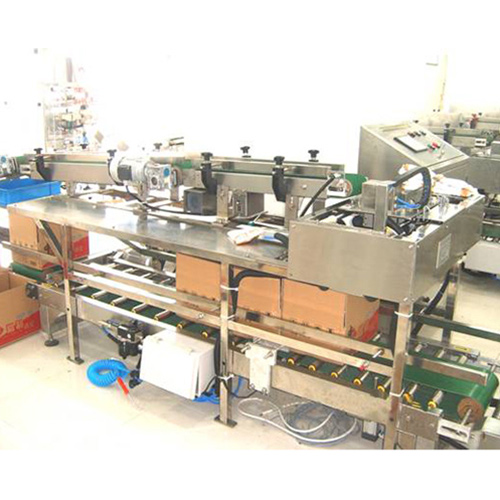 Model ZX-70 full-automatic Encasing Production Line