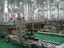 (CNSIC Jintan) Shanghai salt distribution center Automatic a